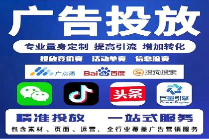 某行业利用百度SEM提升转化率的实战案例